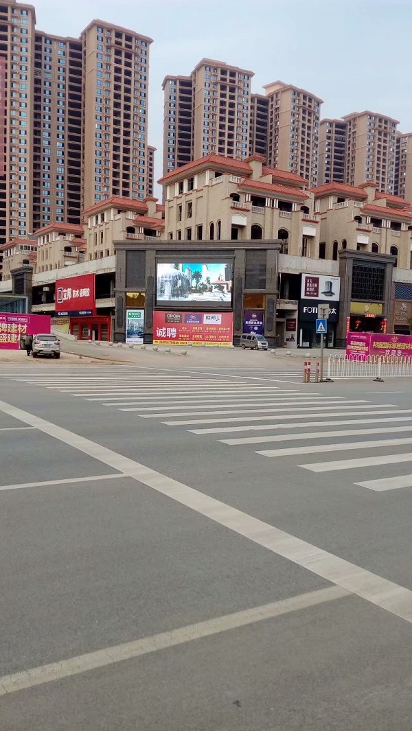 湖南匯彩電子科技有限公司_長沙LED顯示屏生產(chǎn)銷售,顯示屏租賃