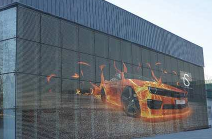 長沙LED顯示屏公司,長沙LED顯示屏廠家,長沙小間距LED顯示屏,長沙電子顯示屏,長沙LED異形屏,長沙LED透明屏,長沙LED顯示屏,長沙LED大屏,湖南LED顯示屏公司,湖南電子顯示屏,湖南全彩顯示屏,湖南LED顯示屏,湖南LED大屏