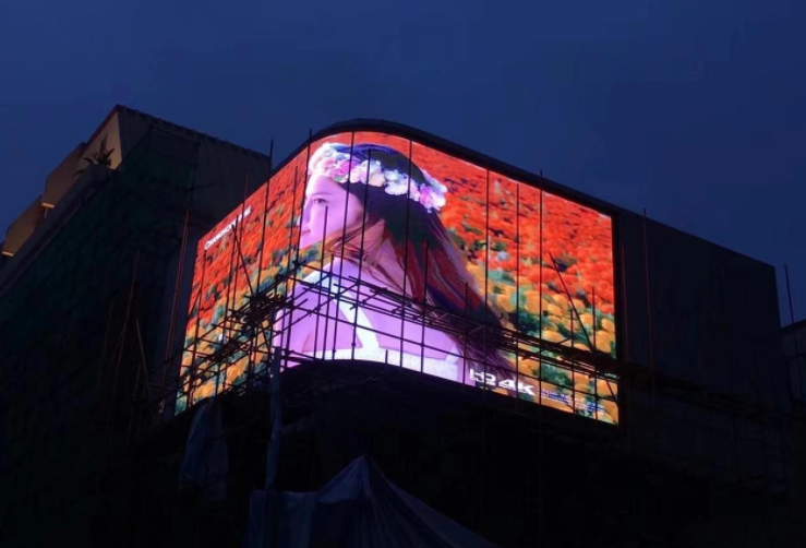 長沙LED顯示屏公司,長沙LED顯示屏廠家,長沙小間距LED顯示屏,長沙電子顯示屏,長沙LED異形屏,長沙LED透明屏,長沙LED顯示屏,長沙LED大屏,湖南LED顯示屏公司,湖南電子顯示屏,湖南全彩顯示屏,湖南LED顯示屏,湖南LED大屏