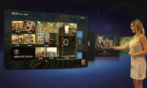 長沙LED顯示屏公司,長沙LED顯示屏廠家,長沙小間距LED顯示屏,長沙電子顯示屏,長沙LED異形屏,長沙LED透明屏,長沙LED顯示屏,長沙LED大屏,湖南LED顯示屏公司,湖南電子顯示屏,湖南全彩顯示屏,湖南LED顯示屏,湖南LED大屏