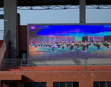 長沙LED顯示屏公司,長沙LED顯示屏廠家,長沙小間距LED顯示屏,長沙電子顯示屏,長沙LED異形屏,長沙LED透明屏,長沙LED顯示屏,長沙LED大屏,湖南LED顯示屏公司,湖南電子顯示屏,湖南全彩顯示屏,湖南LED顯示屏,湖南LED大屏