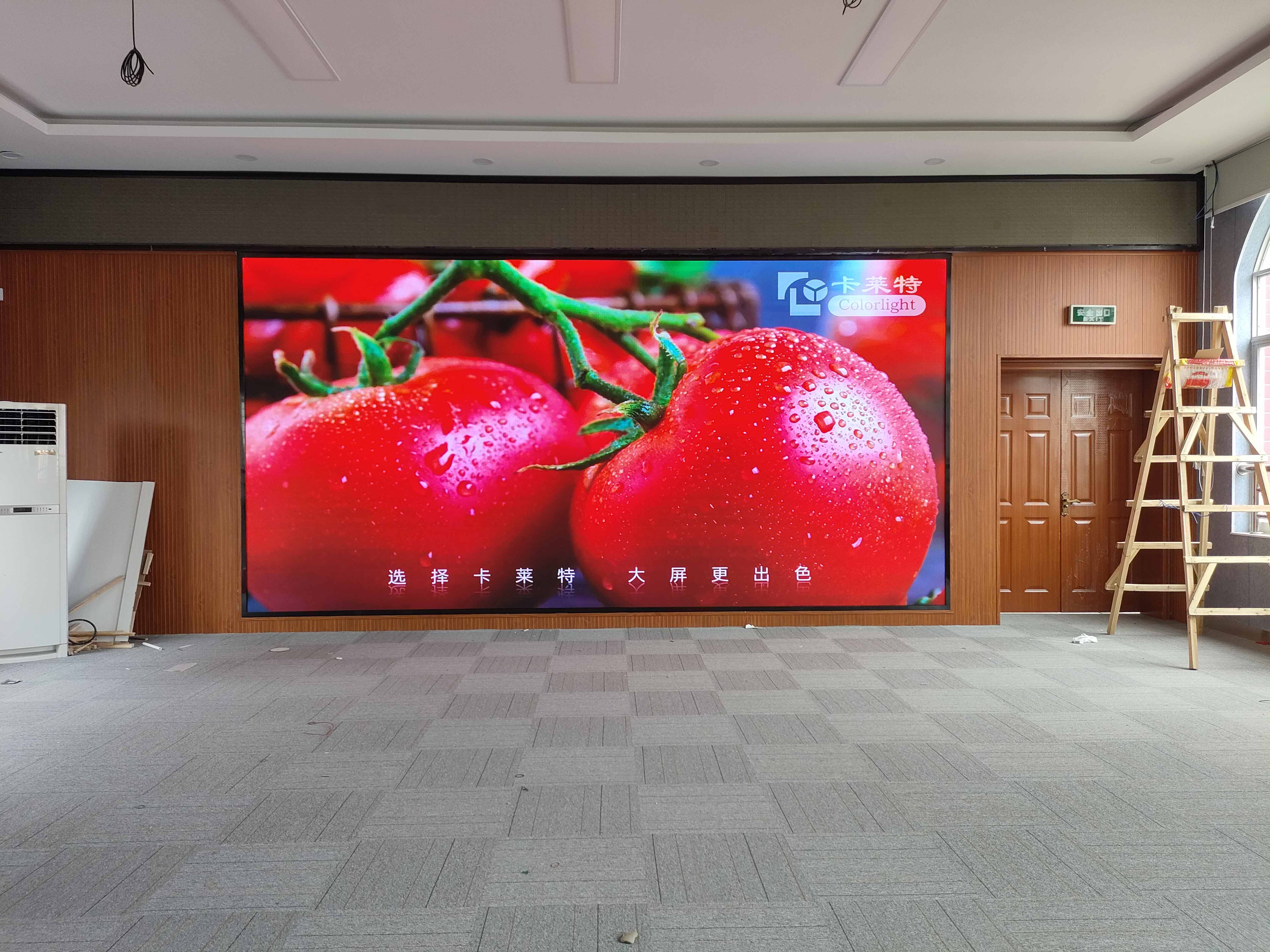 長(zhǎng)沙LED顯示屏公司,長(zhǎng)沙LED顯示屏廠家,長(zhǎng)沙小間距LED顯示屏,長(zhǎng)沙電子顯示屏,長(zhǎng)沙LED異形屏,長(zhǎng)沙LED透明屏,長(zhǎng)沙LED顯示屏,長(zhǎng)沙LED大屏,湖南LED顯示屏公司,湖南電子顯示屏,湖南全彩顯示屏,湖南LED顯示屏,湖南LED大屏