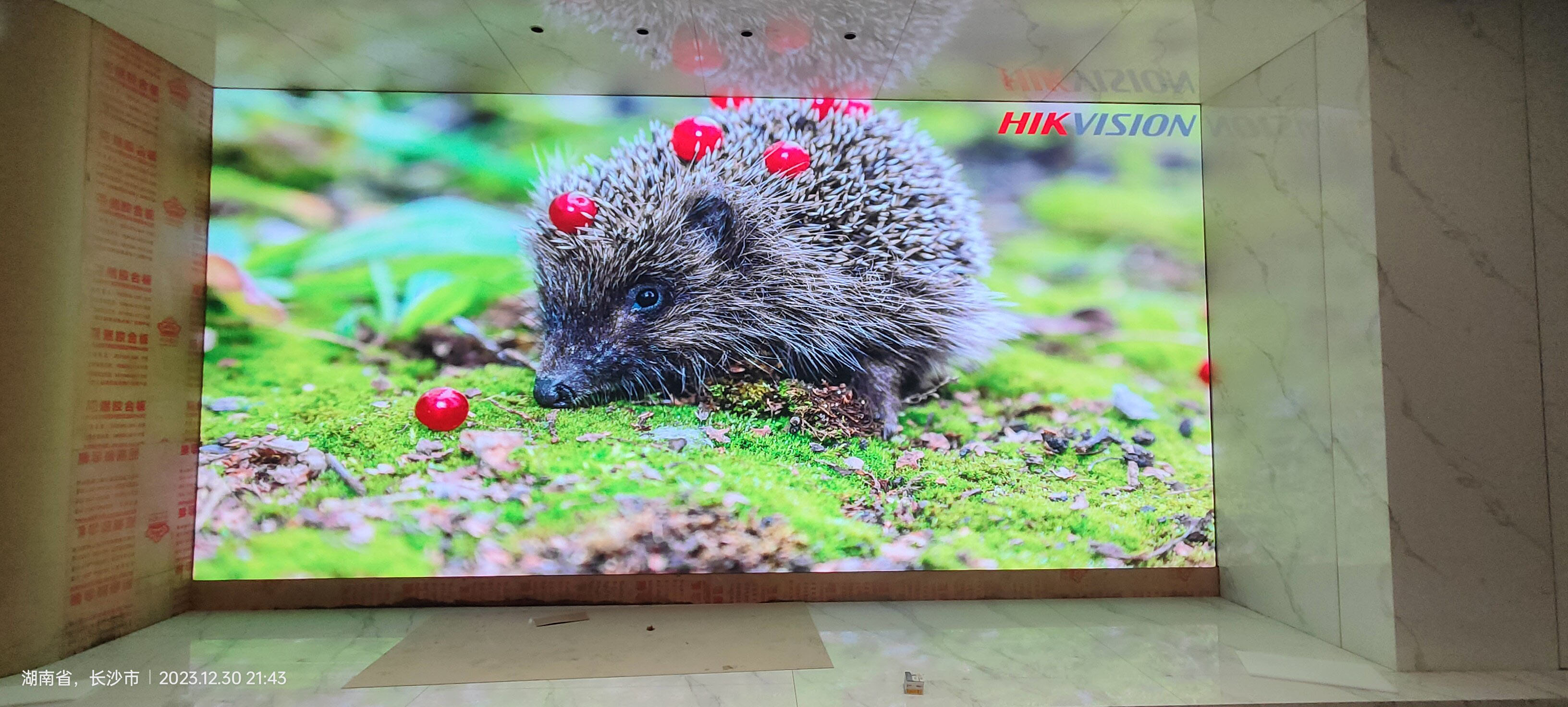 長沙LED顯示屏公司,長沙LED顯示屏廠家,長沙小間距LED顯示屏,長沙電子顯示屏,長沙LED異形屏,長沙LED透明屏,長沙LED顯示屏,長沙LED大屏,湖南LED顯示屏公司,湖南電子顯示屏,湖南全彩顯示屏,湖南LED顯示屏,湖南LED大屏