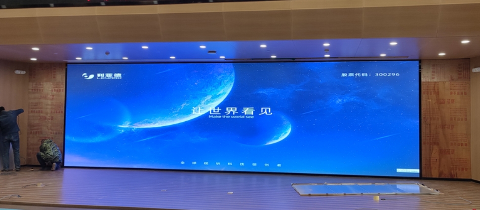 長沙LED顯示屏公司,長沙LED顯示屏廠家,長沙小間距LED顯示屏,長沙電子顯示屏,長沙LED異形屏,長沙LED透明屏,長沙LED顯示屏,長沙LED大屏,湖南LED顯示屏公司,湖南電子顯示屏,湖南全彩顯示屏,湖南LED顯示屏,湖南LED大屏